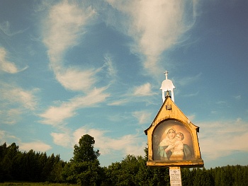 DSCN2001